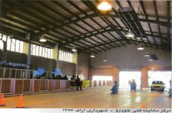 هيتر-تابشي-ایران-مشعل-گرماتاب (6)